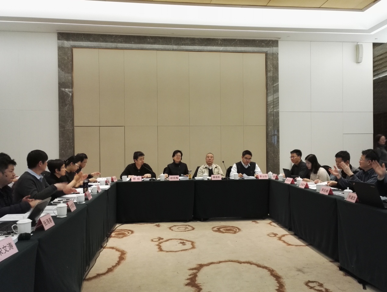 排污單位自行監(jiān)測技術(shù)指南研討會(huì)在京召開