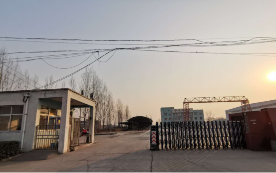 安陽(yáng)宇昊光伏科技有限公司太陽(yáng)能支撐系統(tǒng)改擴(kuò)建項(xiàng)目環(huán)境保護(hù)驗(yàn)收公示